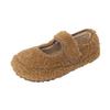 Leopard Print Mary Jane Fluffy Shoes Women's Winter 2025 New Ugly Cute Bread Cotton Shoes Velcro Flat Plush Single Shoes
