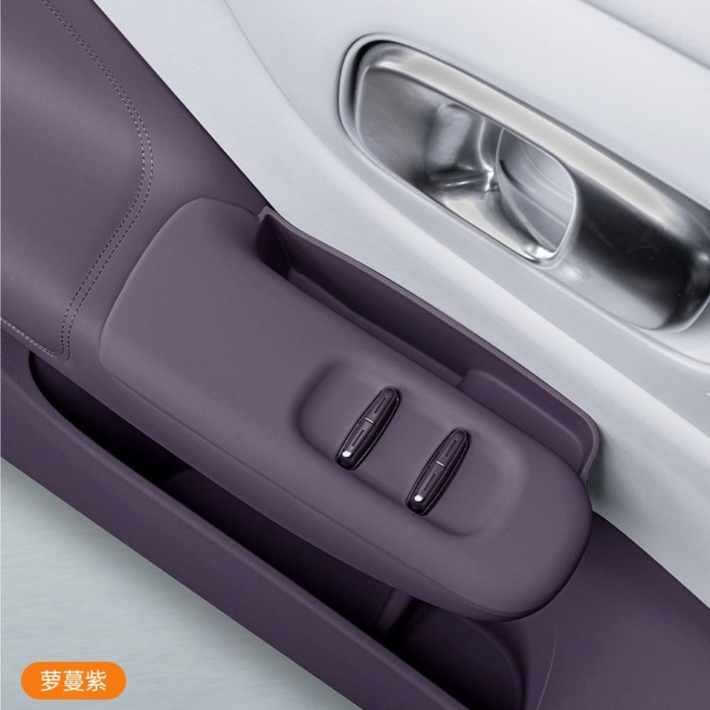 Fit For Leapmotor B10 Car Specialized Door Storage Box Handle Storage Mat Door Storage Protective Cover Modification Decoration
