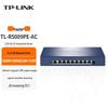 Tp-Link TL-R5009PE-AC 2.5G PoE+AC Integrated Enterprise Router (CN Version)