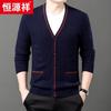 Hengyuanxiang Men's V-Neck Wool Cashmere Cardigan
