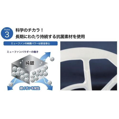 Shincatec Drain Cover, Huebath Hair Catcher, Made In Japan, Antibacterial, Drainer, Bath, Bathroom, Unit Bath, Cleaning, Hair, Net, Stocking, Garbage