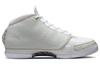Jordan 23 Retro Cny Year Of The Rabbit FB8947-001