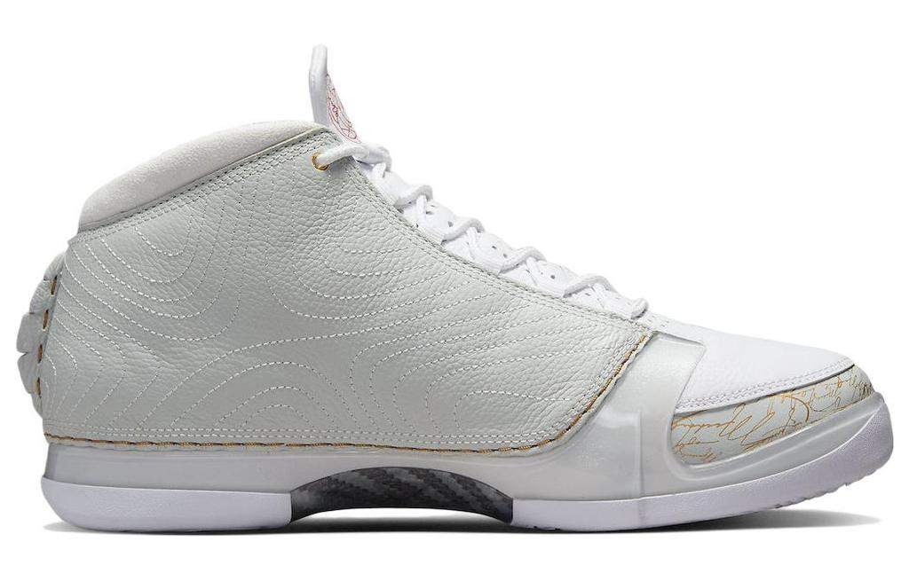 Jordan 23 Retro Cny Year Of The Rabbit FB8947-001