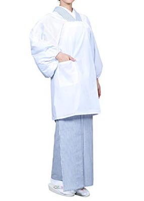 [KYOETSU] Japanese Kimono, White, Long Sleeves, Kappogi (Length 85cm, White, Size L)