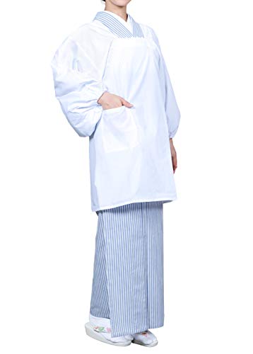 

[KYOETSU] Japanese Kimono, White, Long Sleeves, Kappogi (Length 85cm, White, Size L)