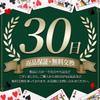 GOODEASY 500 Poker Chips Poker Set Clay Chips 2 Decks of Playing Cards Lightweight Case Included Beginners Welcome Home Casino Gift Wrapping Available