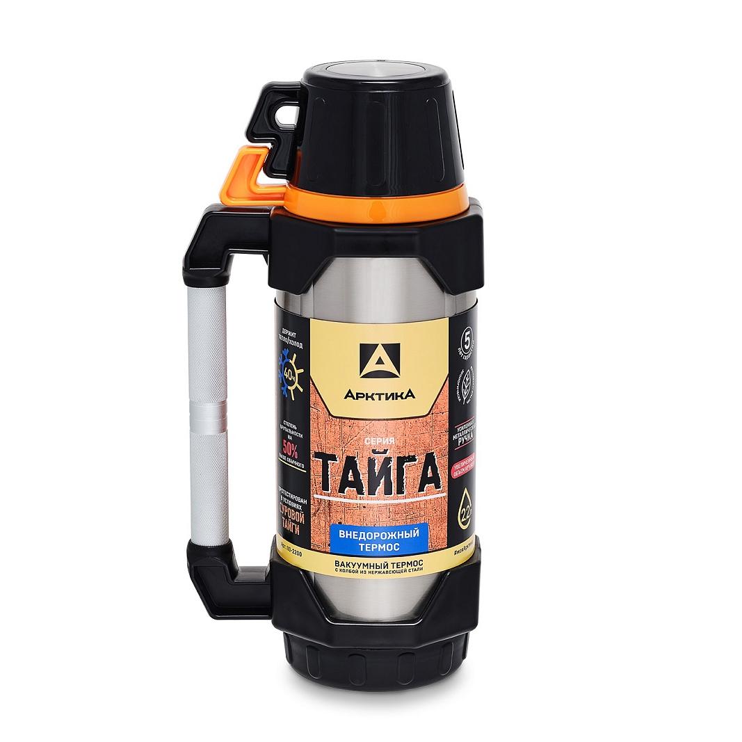 

Термос Арктика 110-2200