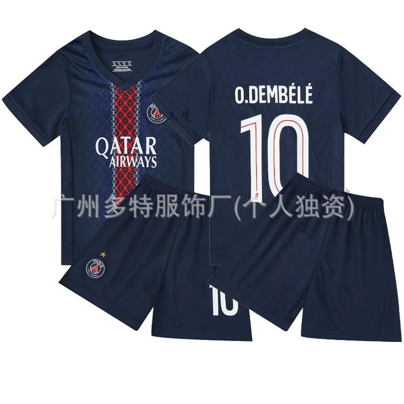 2 New children's football jersey set Boys and girls games game jersey Kindergarten performance jersey jersey