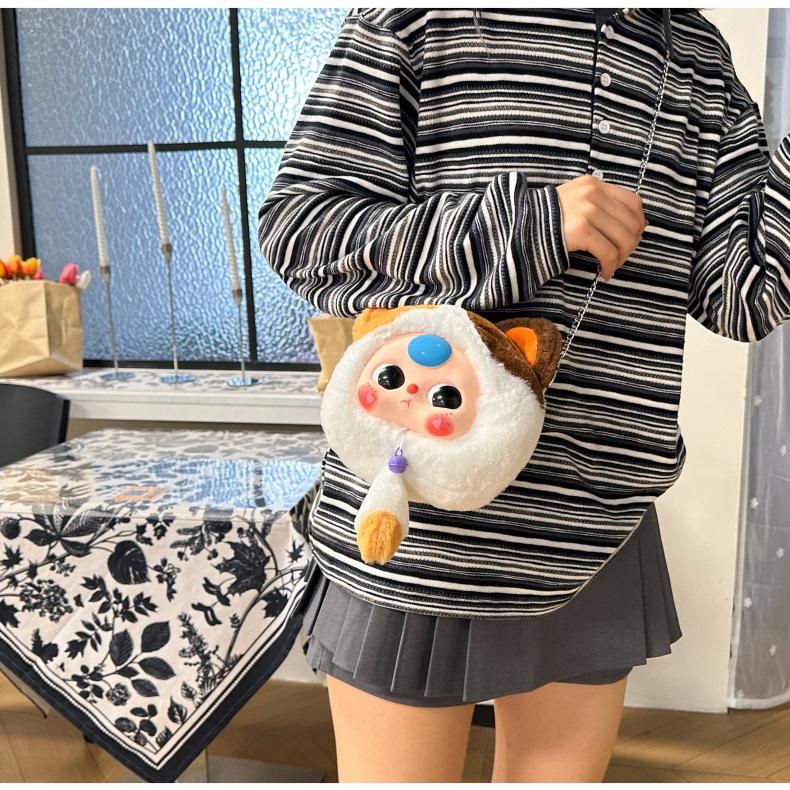 Plush Crossbody Cartoon Doll Bag with Chain - Trendy Blind Box Design