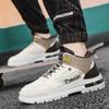 Fashion Mens Shoes Casual Autumn Winter Sneakers Outdoor Platform Hiking Fashion Luxury Leather Loafers Tennis Ankle Boots Flat Trainers