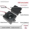 2-Inch Square 4550 Passive Speaker, 8/4 Ohm, 5W for LCD TVs and Advertising Machines