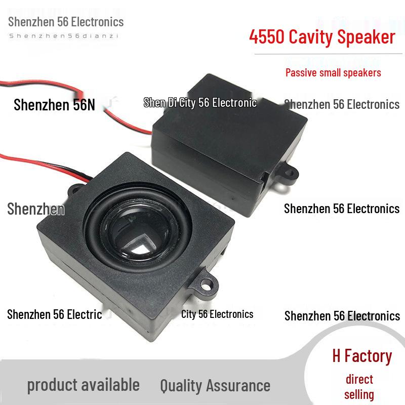 2-Inch Square 4550 Passive Speaker, 8/4 Ohm, 5W for LCD TVs and Advertising Machines