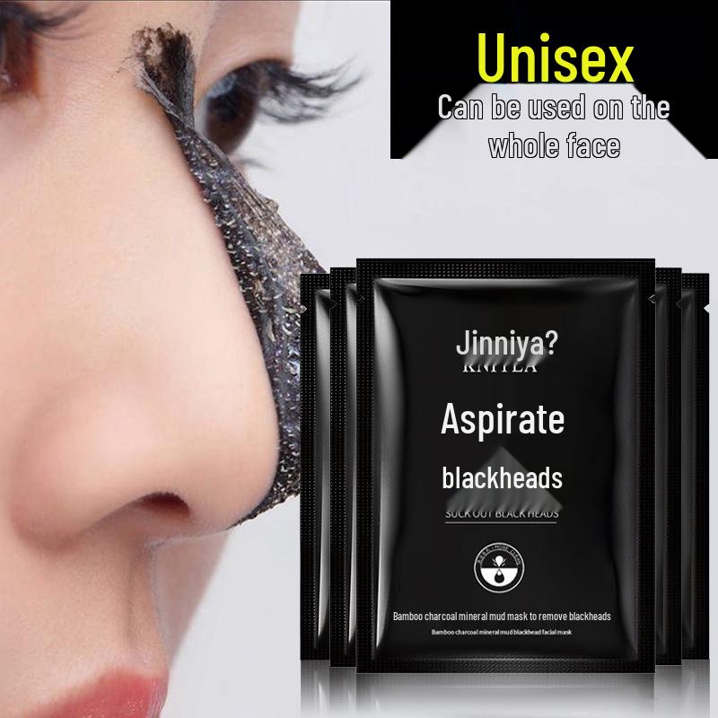 

Jinyiya Антиакне Чорні точки Видалення Пілінг-смужки для носа 6g Nose Mask