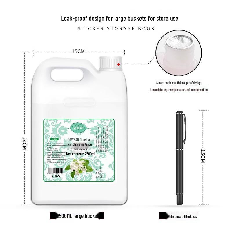 Odorless Nail Polish Remover - Quick Dry, Large Capacity, Water-Based Formula