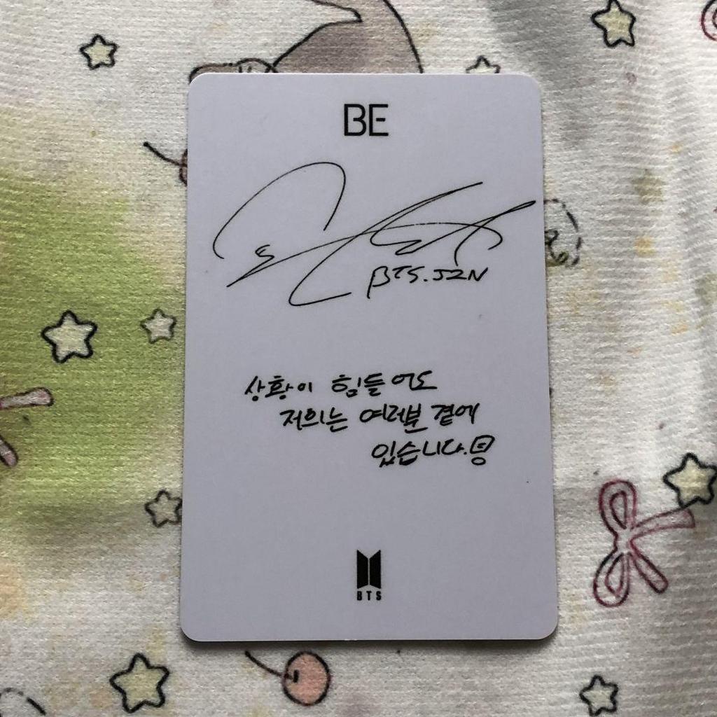 [USED] BTS Bangtan Trading Card BE Unreleased Jin Lakidro