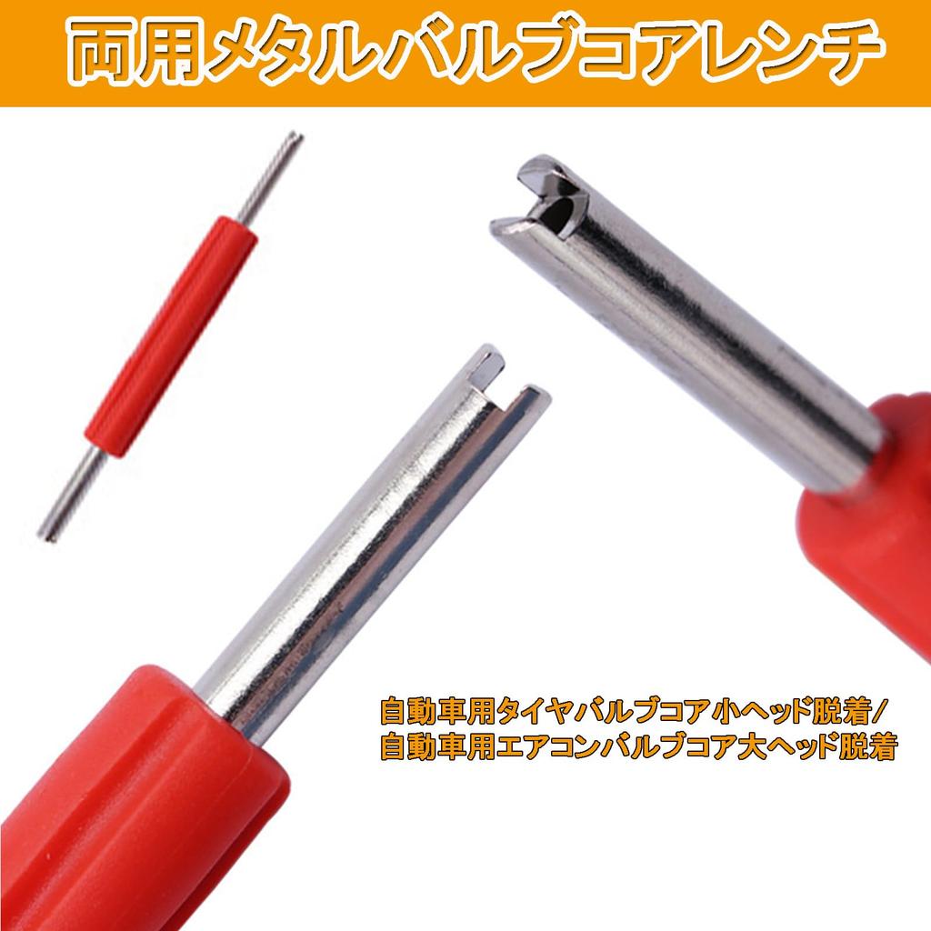 R134a Tap Valve, Service Valve, Adjustable, Gas Charge, Opener Side, For Car