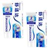 Sensodyne Rapid Relief Zahnpasta Familienpackung