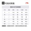 Li Ning CBA Sweatshirt Men's Rattan Khaki/Dark Burgundy AWDVD33-1