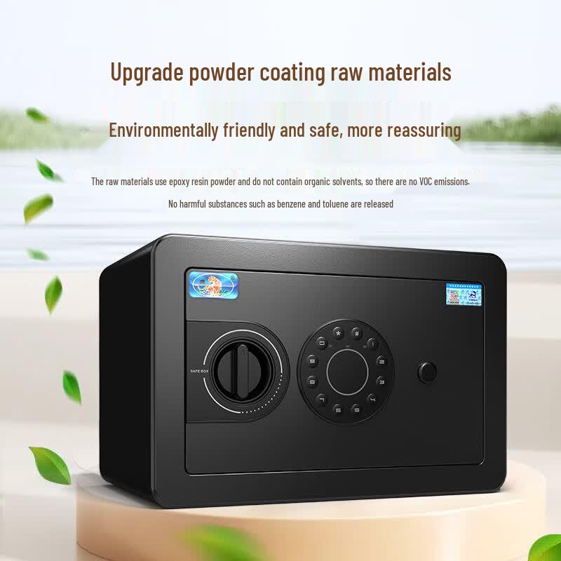 Tiger Brand Jingyi Series 20cm Electronic Password Home/Office Safe