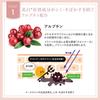Flawless Serum White Facial Device Gel 80g CS19003A Ya-Man [Quasi-drug]