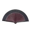 [KYOETSU] Folding Fan, Pure Silk, Solid Color, 2-Piece Set (Fan, Fan Case), Men's (17)