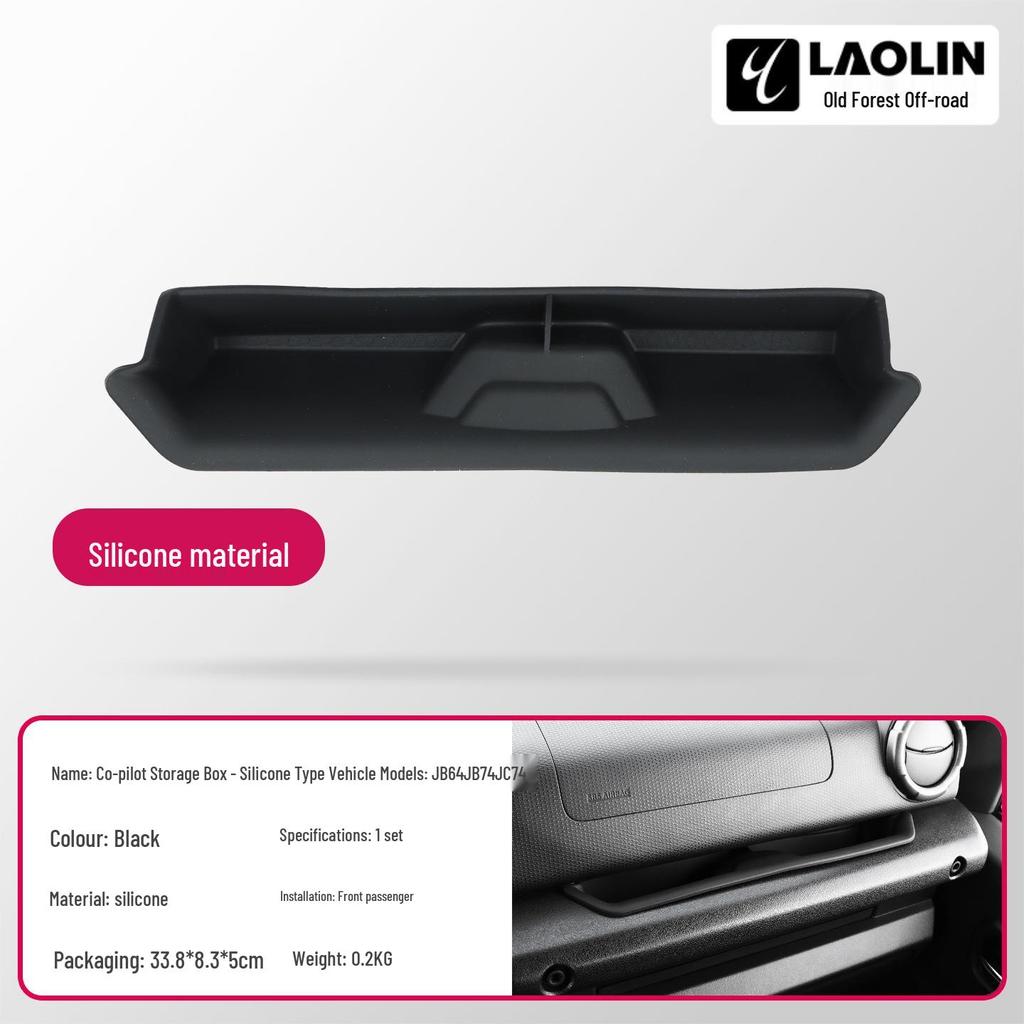 19-26 New Jimny Passenger Seat Silicone Storage Box/Mat for Modified Vehicles