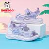 Girls' Breathable Summer Beach Sandals