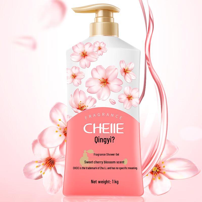 

Qingyi Sweet Cherry Blossom Shower Gel