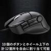 ELECOM USB Gaming Mouse [DUX] Wired, 10 Buttons, 2400dpi, Hardware Macro Support, M-DUX30BK