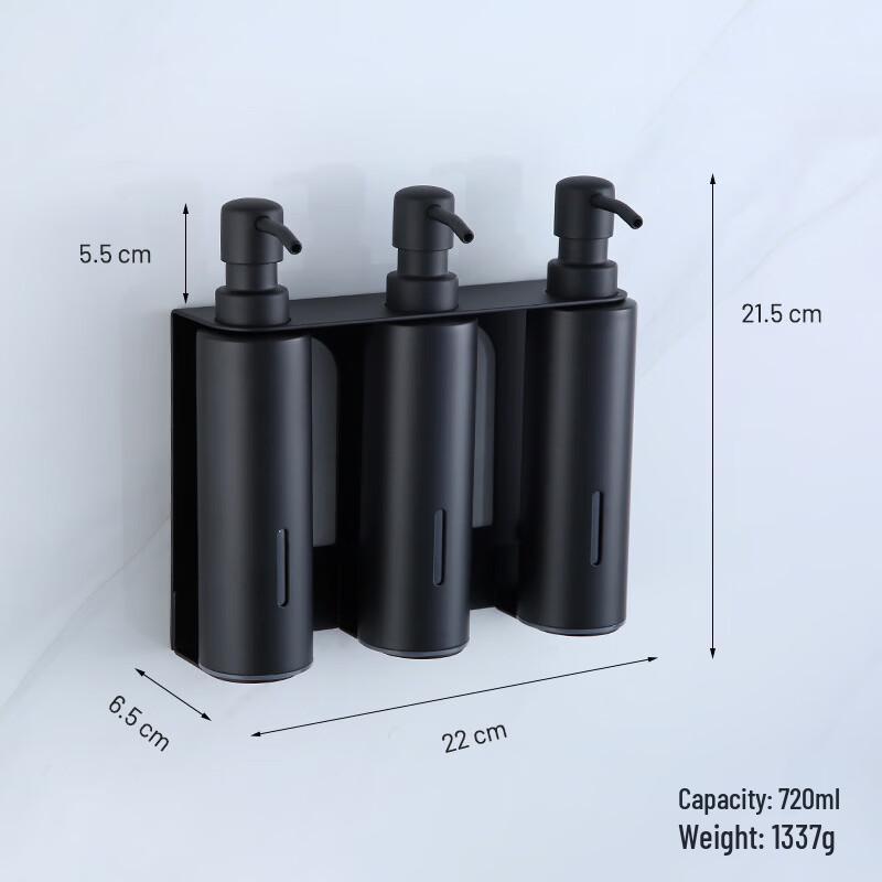 Handon Wall-Mounted Triple Soap Dispenser
