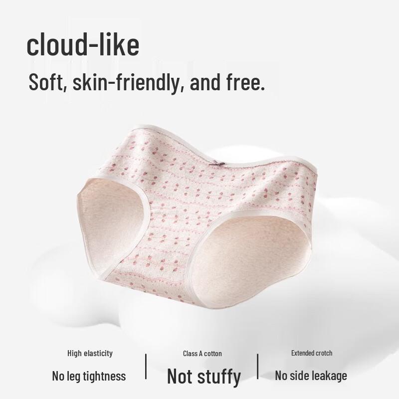 Mao Ren Women's Sweet Pure Cotton Antibacterial Briefs