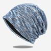 Women's Soft Breathable Knitted Slouchy Beanie - Stylish & Versatile for Outdoor Wear