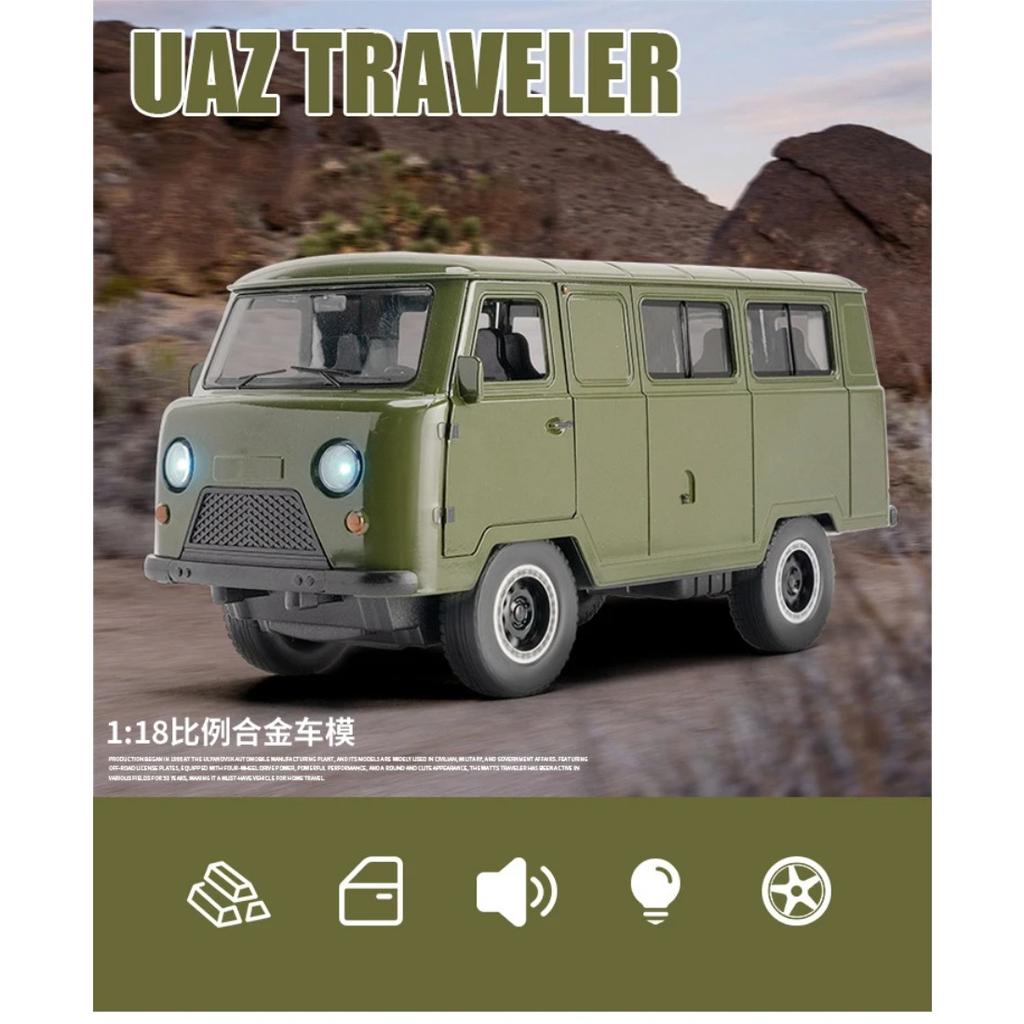 New 1/18 Russian UAZ TRAVELER 452 VAN Alloy Diecasts & Toy Vehicles Metal Toy Car Model Sound and Light Collection Kids Toy