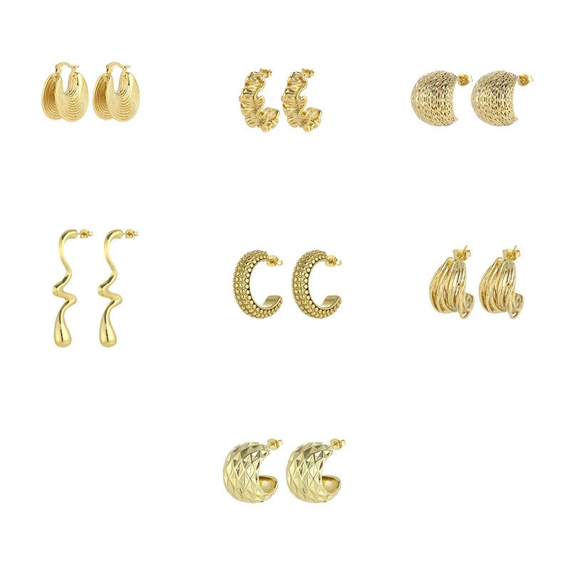 Metal Wind Light Luxury Earrings Trendy Retro Temperament Stainless Steel Geometric Stud Earrings Women'S Exaggerated Niche Earrings