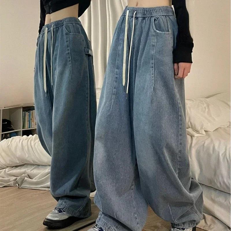 Spring Women Vintage Baggy Jeans Elastic Waist Oversized American Trouser Denim Wide Leg Streetwear Straight Basic Pants Y2k