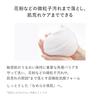 d program Cleansing Foam Essence-in Journey 20g Quasi-drug Sweat Sebum Dirt Low Irritation Sensitive Skin Dry Acne Care Pore Roughness Prevention Size
