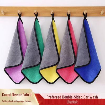 Thickened Coral Fleece Quick-Dry Car Wash Towel - Ultra Absorbent Cleaning Cloth