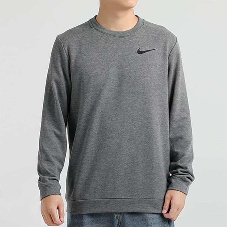 Nike Dri-Fit Quick-Dry Crew Neck Pullover Sweatshirt Men Sweatshirt Gray CU6796-071