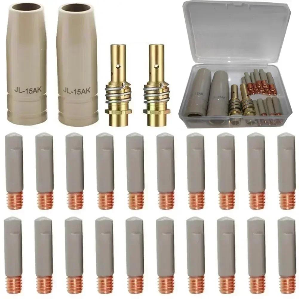 Welding Consumable New Coating Protection 0.8/1.0/1.2mm Contact Tips Non-stick Welding Slag European Airless Nozzle For 15AK Mig
