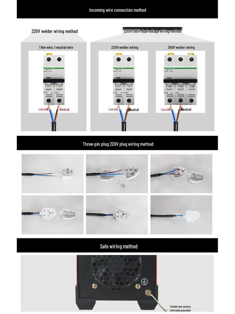 Bo Da Dual-Voltage All-Copper Core DC Inverter Welding Machine