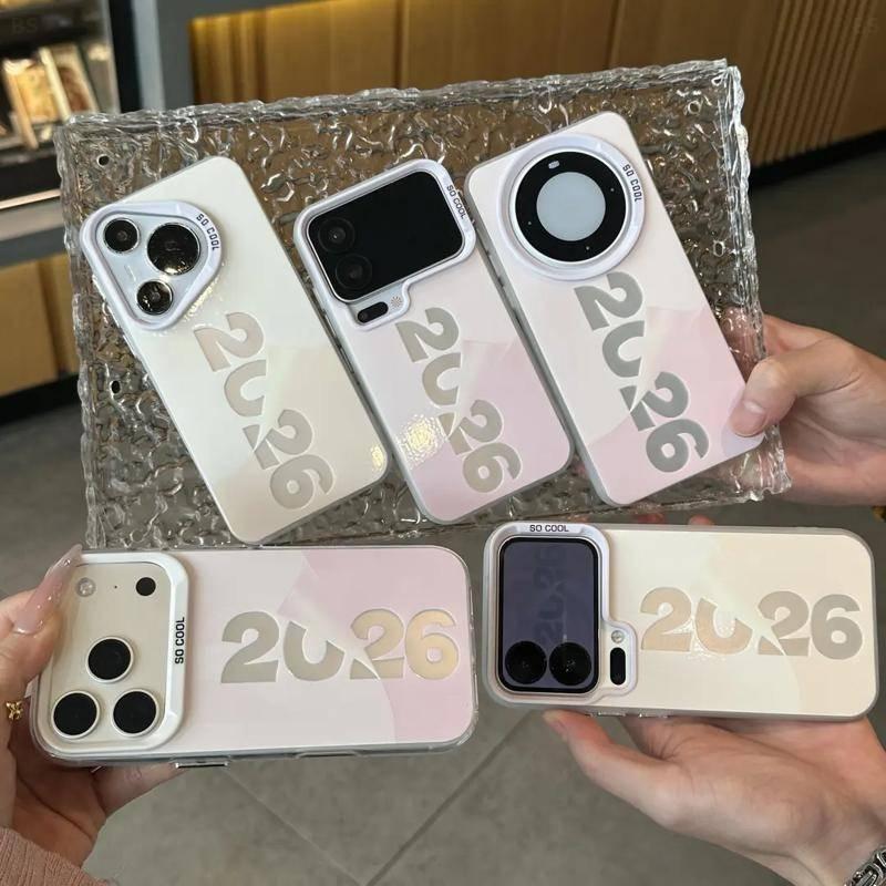 2026 Applicable to Apple 17/16promax mobile phone case, advanced sense Huawei vivoppo Xiaomi 1514 color silver case