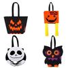 Felt Halloween Candy Bag - AIMOONSA - Pack of 4 Bags - Multicolor - Demon, Skeleton, Bat Designs