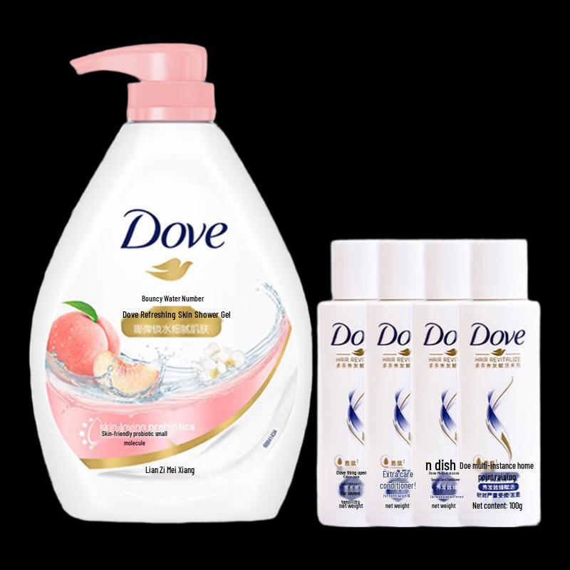 Dove Supple & Tender Body Wash Bundle
