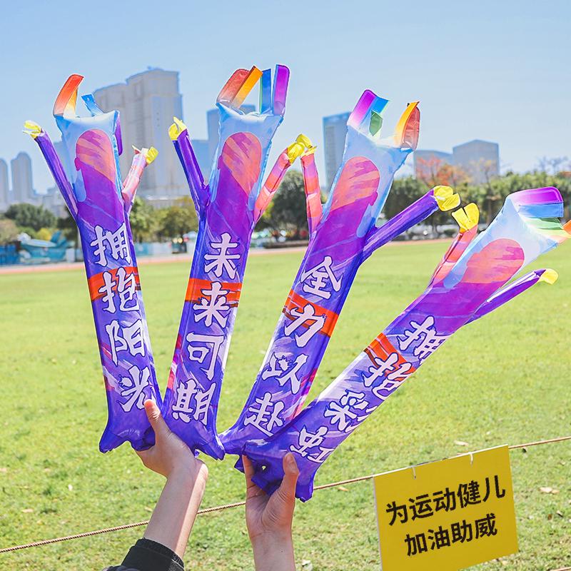 Inflatable Cheerleading Sticks for School Sports Events & Pep Rallies