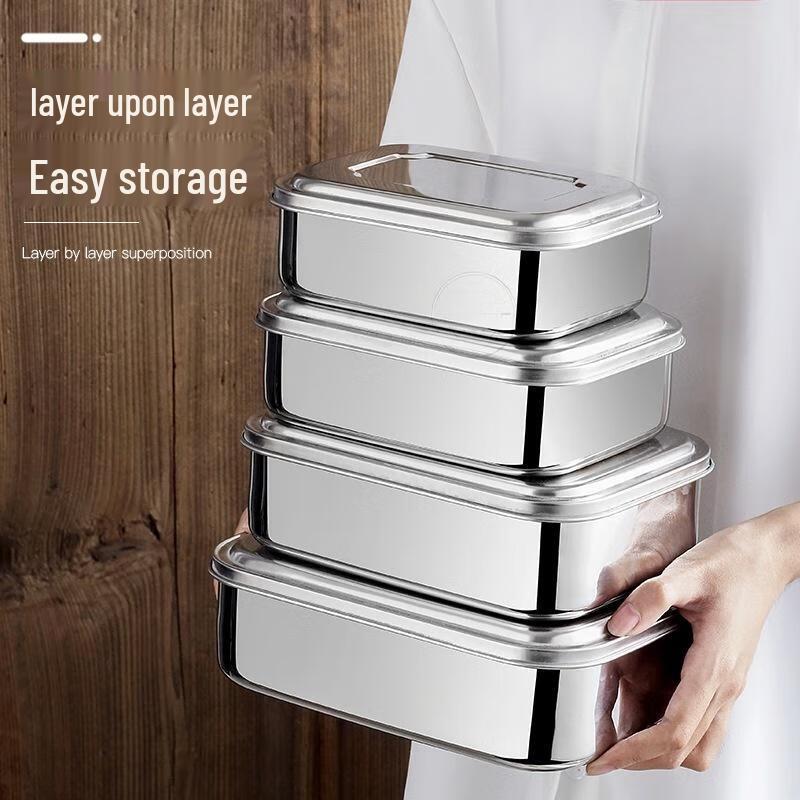 ZhiShi Rectangular 201 Stainless Steel Lunch Box (No Compartments)