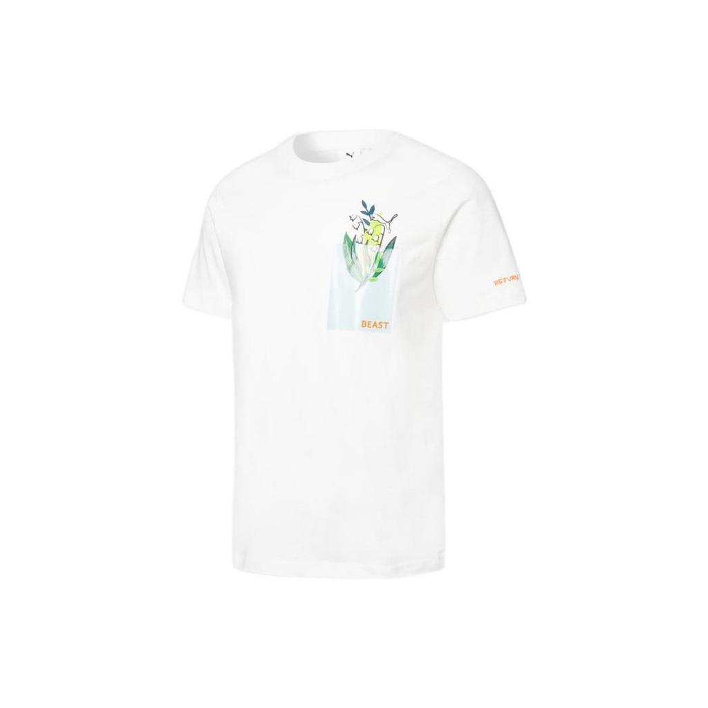 PUMA x Beast T Shirt Unisex White 533987-52