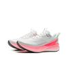 Li Ning Red Rabbit 8 Pro Full Palm Cushioning Mesh Running Shoes Women Running Shoes Standard-White ARPV016-1