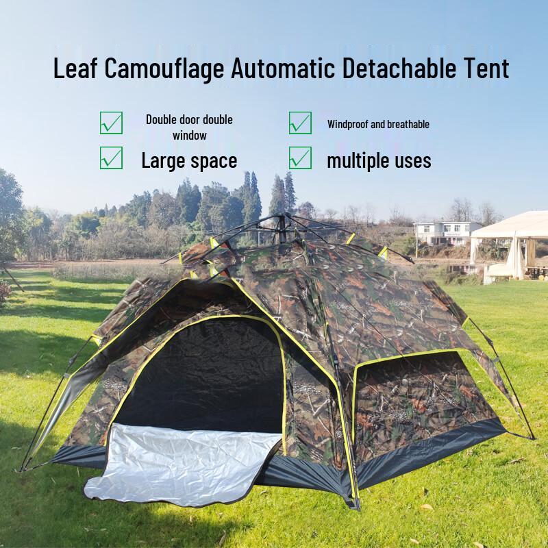 OEING Automatic Pop-Up Camping Tent 210x210x140cm