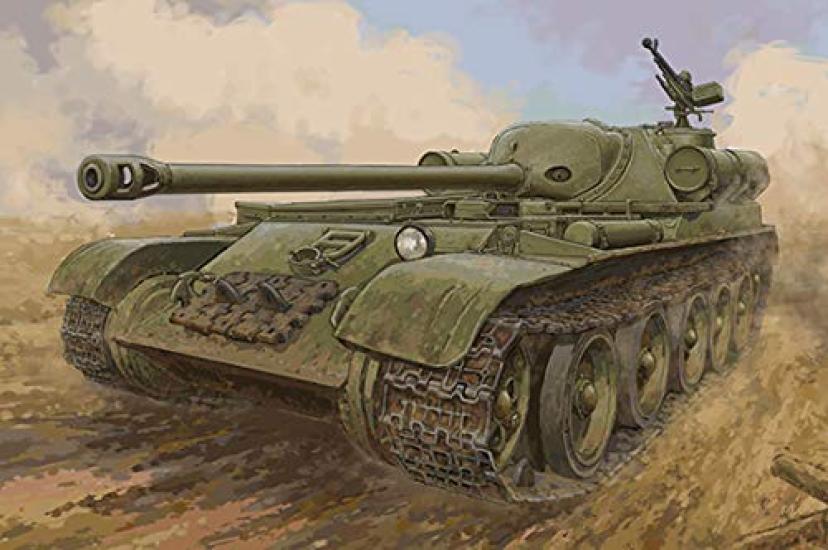 Trumpeter Soviet Army Gun Plastic Model 09570 1/35 SU-102 Self-Propelled