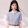 Women's Breathable Color-Block Striped Commuter Blouse